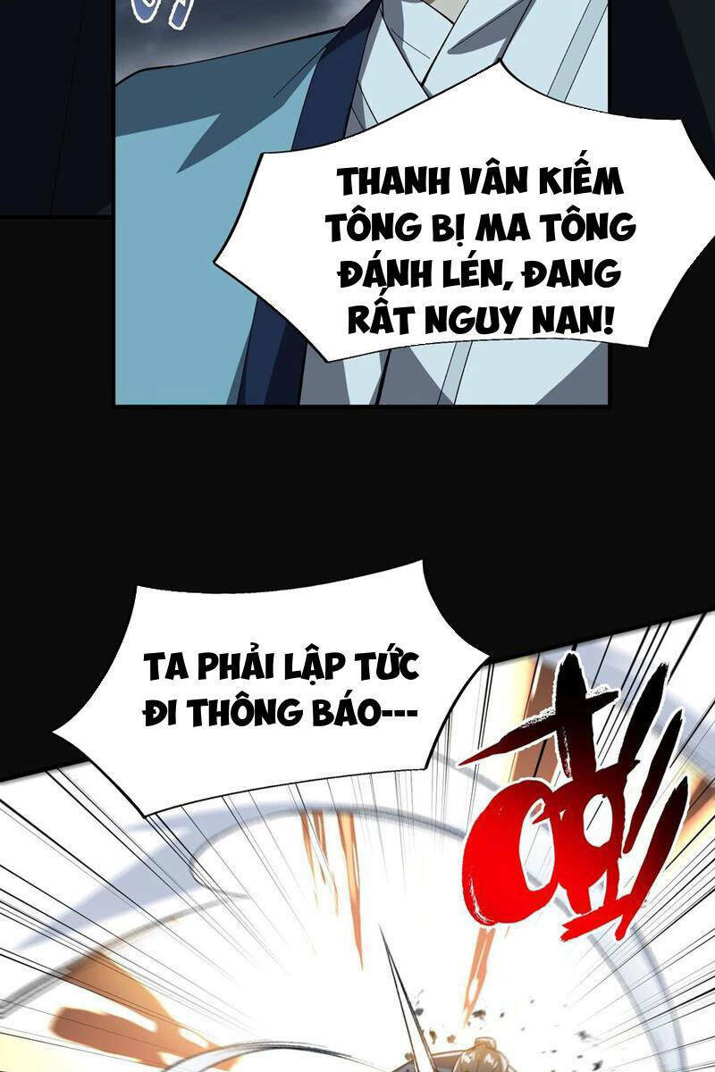 Ta Ở Tu Tiên Giới Chỉ Làm Giờ Hành Chính Chapter 55 - Trang 2