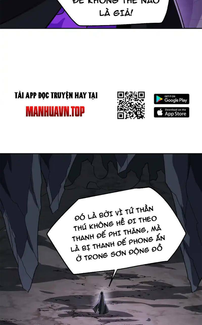 Ta Ở Tu Tiên Giới Chỉ Làm Giờ Hành Chính Chapter 53 - Trang 2