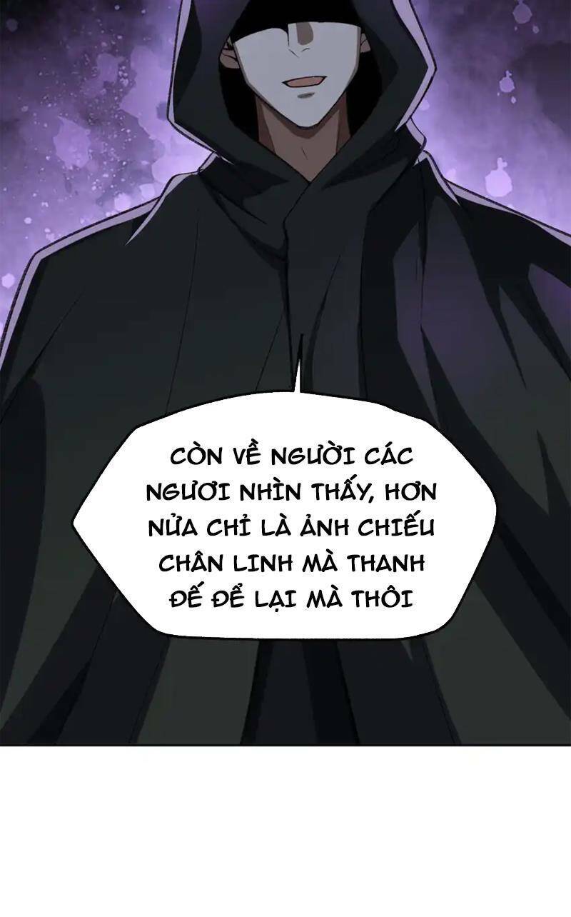 Ta Ở Tu Tiên Giới Chỉ Làm Giờ Hành Chính Chapter 53 - Trang 2