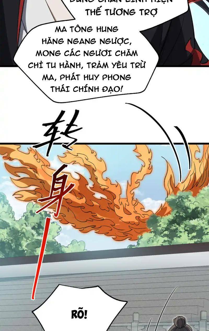 Ta Ở Tu Tiên Giới Chỉ Làm Giờ Hành Chính Chapter 53 - Trang 2