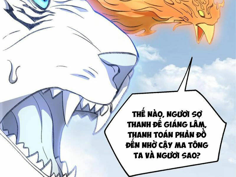 Ta Ở Tu Tiên Giới Chỉ Làm Giờ Hành Chính Chapter 51.5 - Trang 2