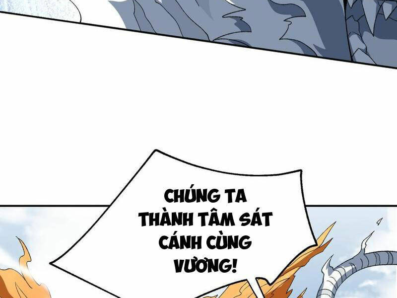 Ta Ở Tu Tiên Giới Chỉ Làm Giờ Hành Chính Chapter 51.5 - Trang 2