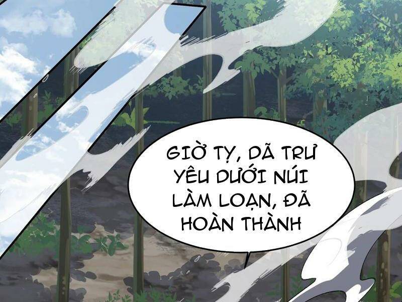 Ta Ở Tu Tiên Giới Chỉ Làm Giờ Hành Chính Chapter 51 - Trang 2