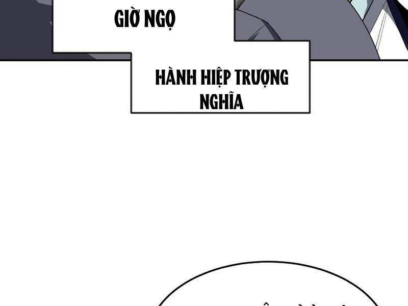 Ta Ở Tu Tiên Giới Chỉ Làm Giờ Hành Chính Chapter 51 - Trang 2