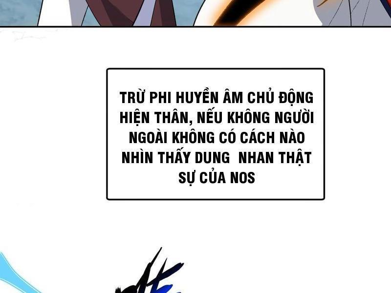 Ta Ở Tu Tiên Giới Chỉ Làm Giờ Hành Chính Chapter 47.1 - Trang 2