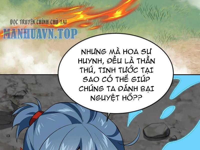 Ta Ở Tu Tiên Giới Chỉ Làm Giờ Hành Chính Chapter 47.1 - Trang 2