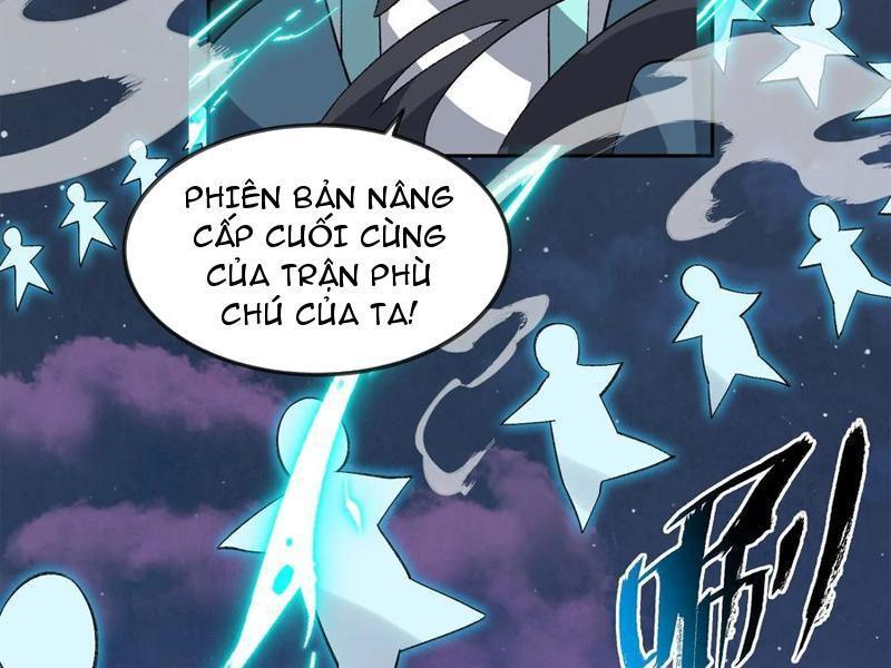 Ta Ở Tu Tiên Giới Chỉ Làm Giờ Hành Chính Chapter 47.1 - Trang 2