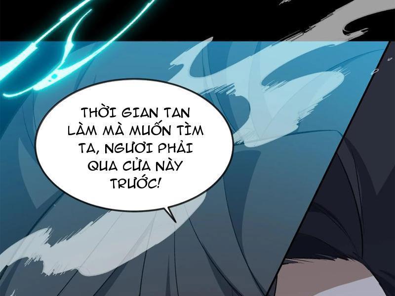 Ta Ở Tu Tiên Giới Chỉ Làm Giờ Hành Chính Chapter 47.1 - Trang 2