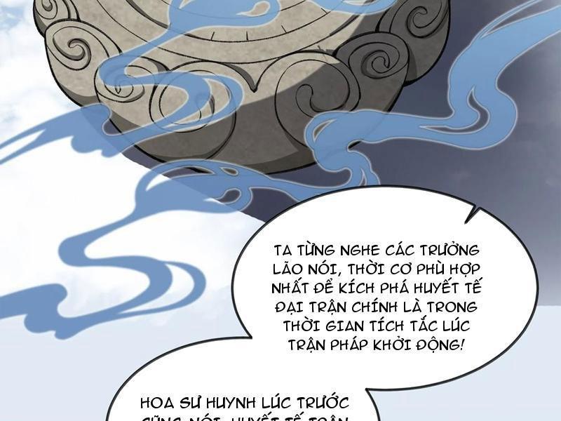 Ta Ở Tu Tiên Giới Chỉ Làm Giờ Hành Chính Chapter 47.1 - Trang 2