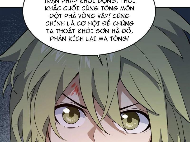 Ta Ở Tu Tiên Giới Chỉ Làm Giờ Hành Chính Chapter 47.1 - Trang 2