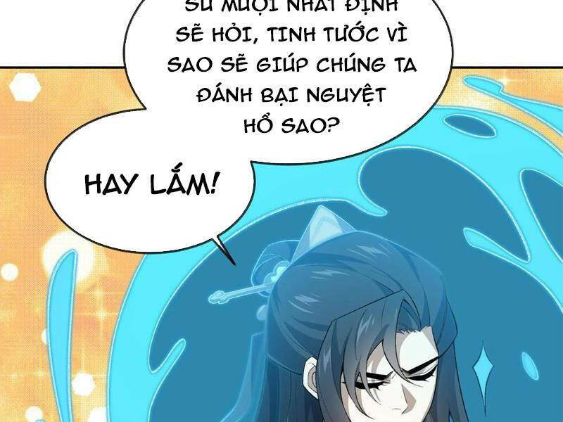 Ta Ở Tu Tiên Giới Chỉ Làm Giờ Hành Chính Chapter 47 - Trang 2