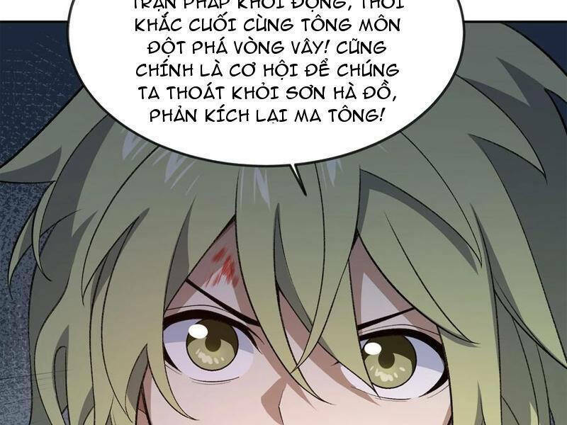 Ta Ở Tu Tiên Giới Chỉ Làm Giờ Hành Chính Chapter 47 - Trang 2