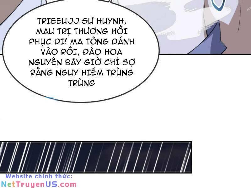 Ta Ở Tu Tiên Giới Chỉ Làm Giờ Hành Chính Chapter 46.1 - Trang 2