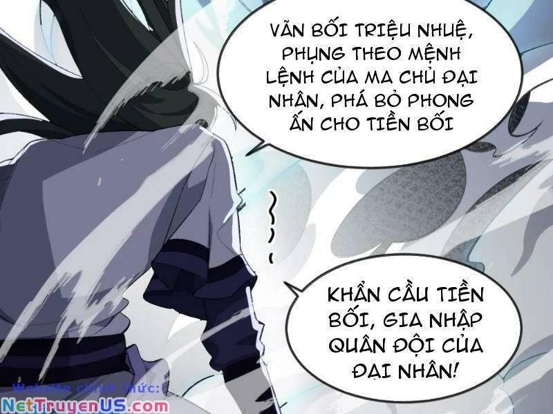 Ta Ở Tu Tiên Giới Chỉ Làm Giờ Hành Chính Chapter 46.1 - Trang 2