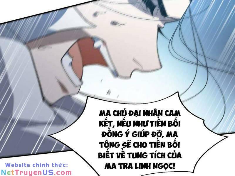 Ta Ở Tu Tiên Giới Chỉ Làm Giờ Hành Chính Chapter 46.1 - Trang 2