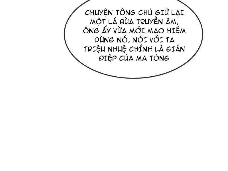 Ta Ở Tu Tiên Giới Chỉ Làm Giờ Hành Chính Chapter 45 - Trang 2