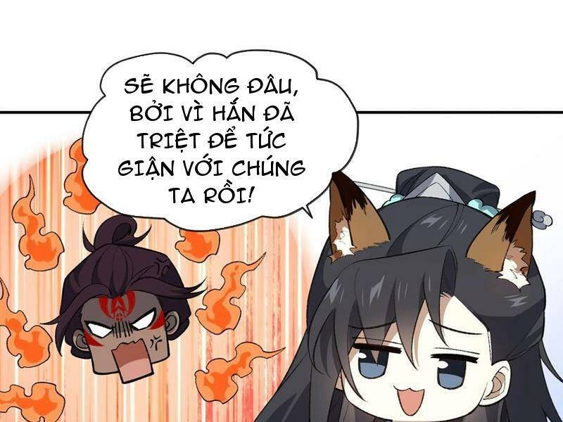 Ta Ở Tu Tiên Giới Chỉ Làm Giờ Hành Chính Chapter 45 - Trang 2