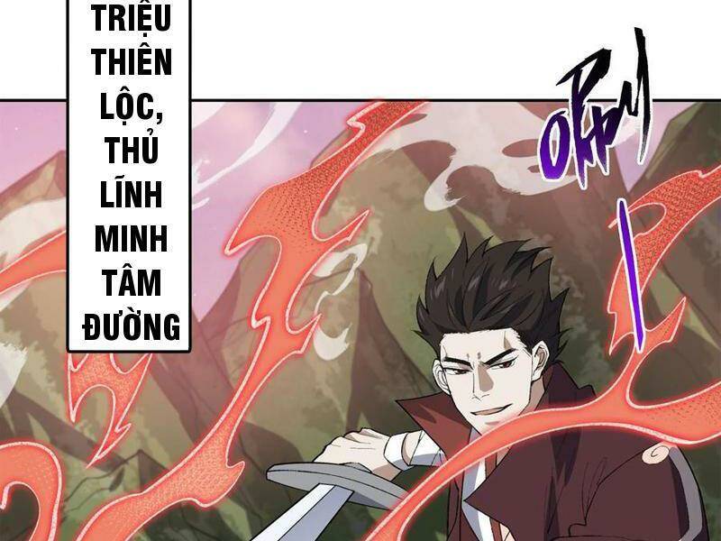 Ta Ở Tu Tiên Giới Chỉ Làm Giờ Hành Chính Chapter 45 - Trang 2