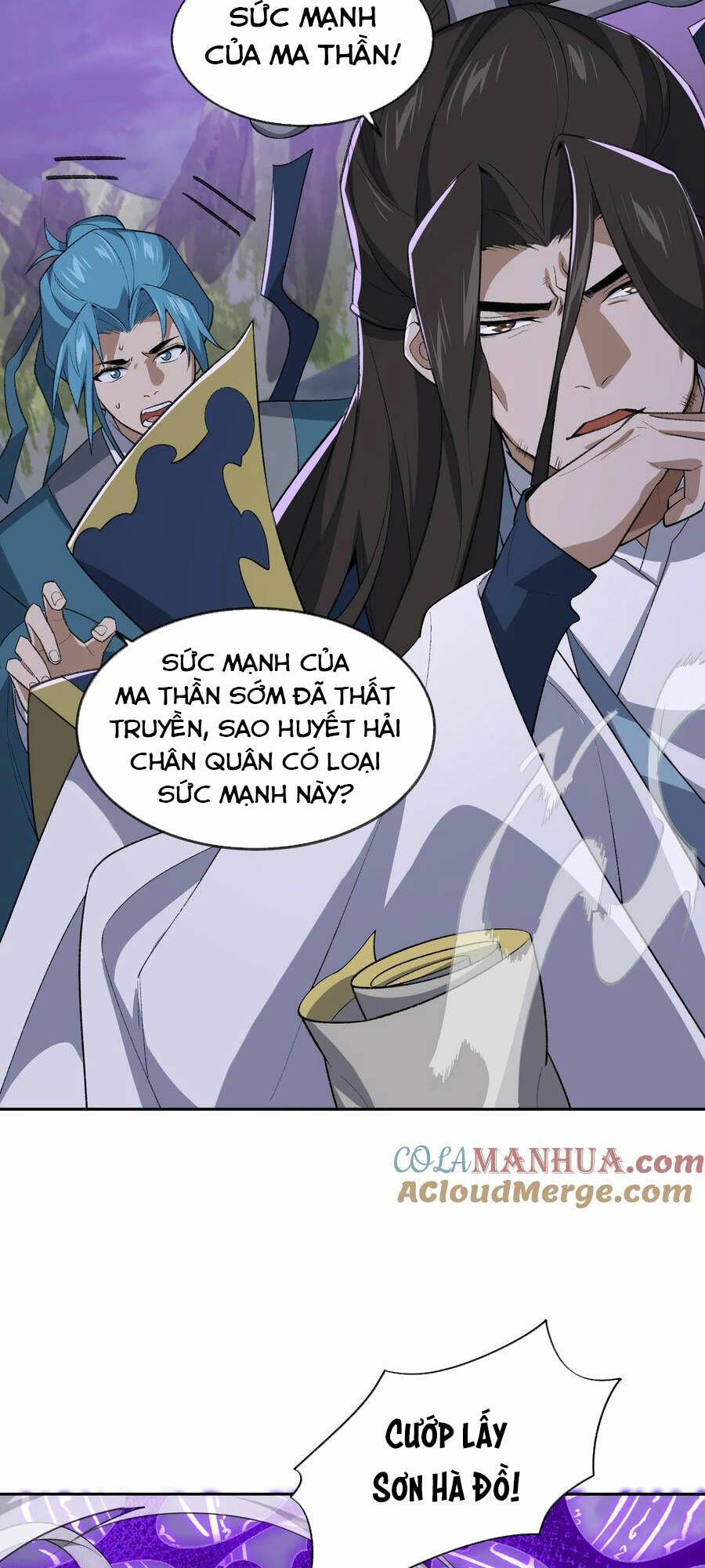 Ta Ở Tu Tiên Giới Chỉ Làm Giờ Hành Chính Chapter 42 - Trang 2