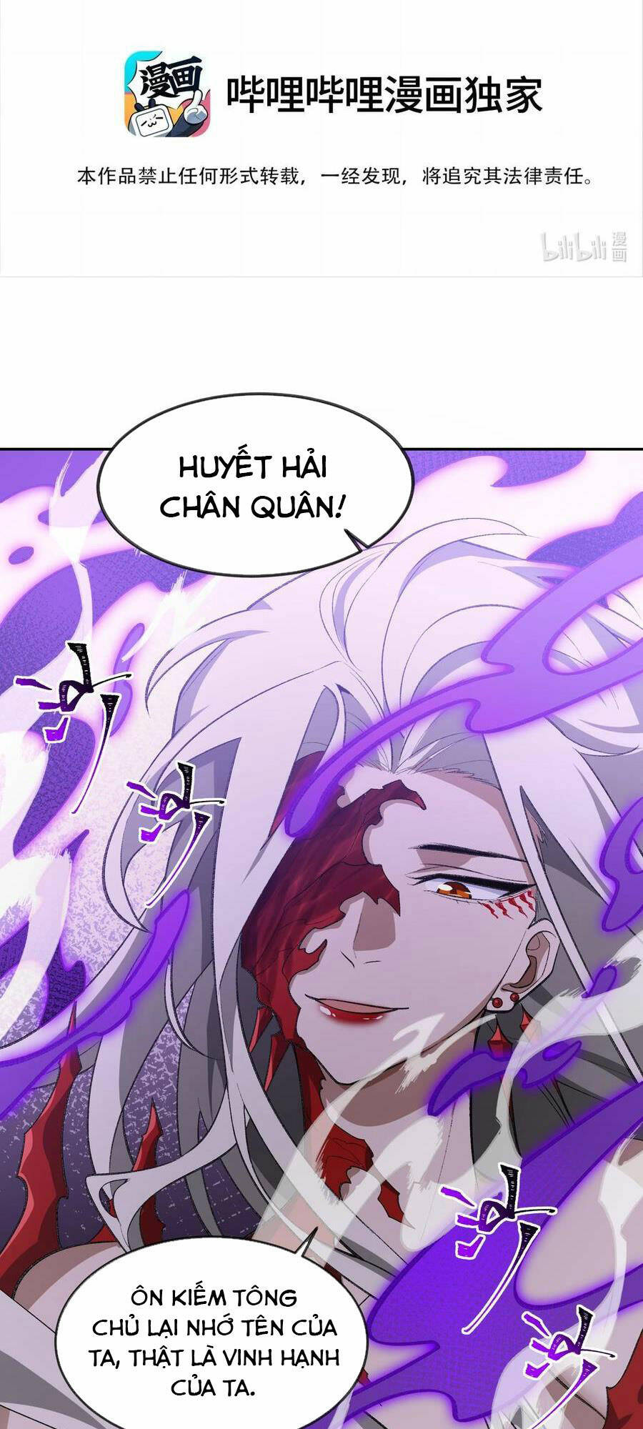 Ta Ở Tu Tiên Giới Chỉ Làm Giờ Hành Chính Chapter 42 - Trang 2