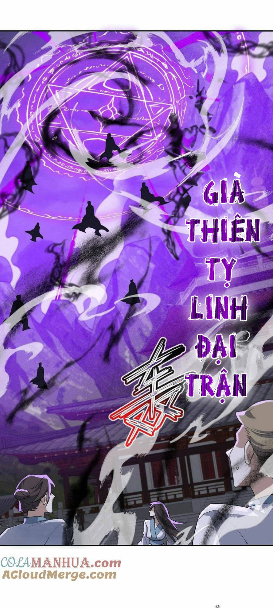 Ta Ở Tu Tiên Giới Chỉ Làm Giờ Hành Chính Chapter 42 - Trang 2