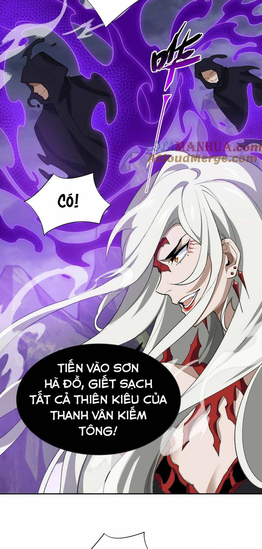 Ta Ở Tu Tiên Giới Chỉ Làm Giờ Hành Chính Chapter 42 - Trang 2