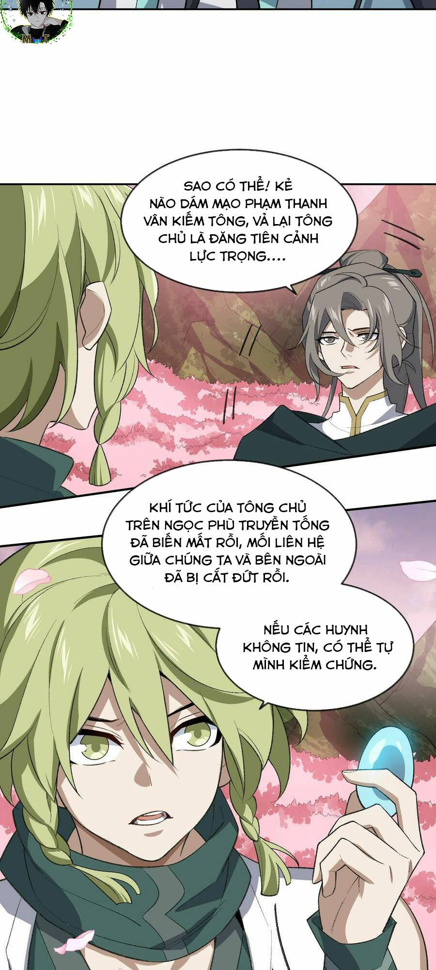 Ta Ở Tu Tiên Giới Chỉ Làm Giờ Hành Chính Chapter 42 - Trang 2