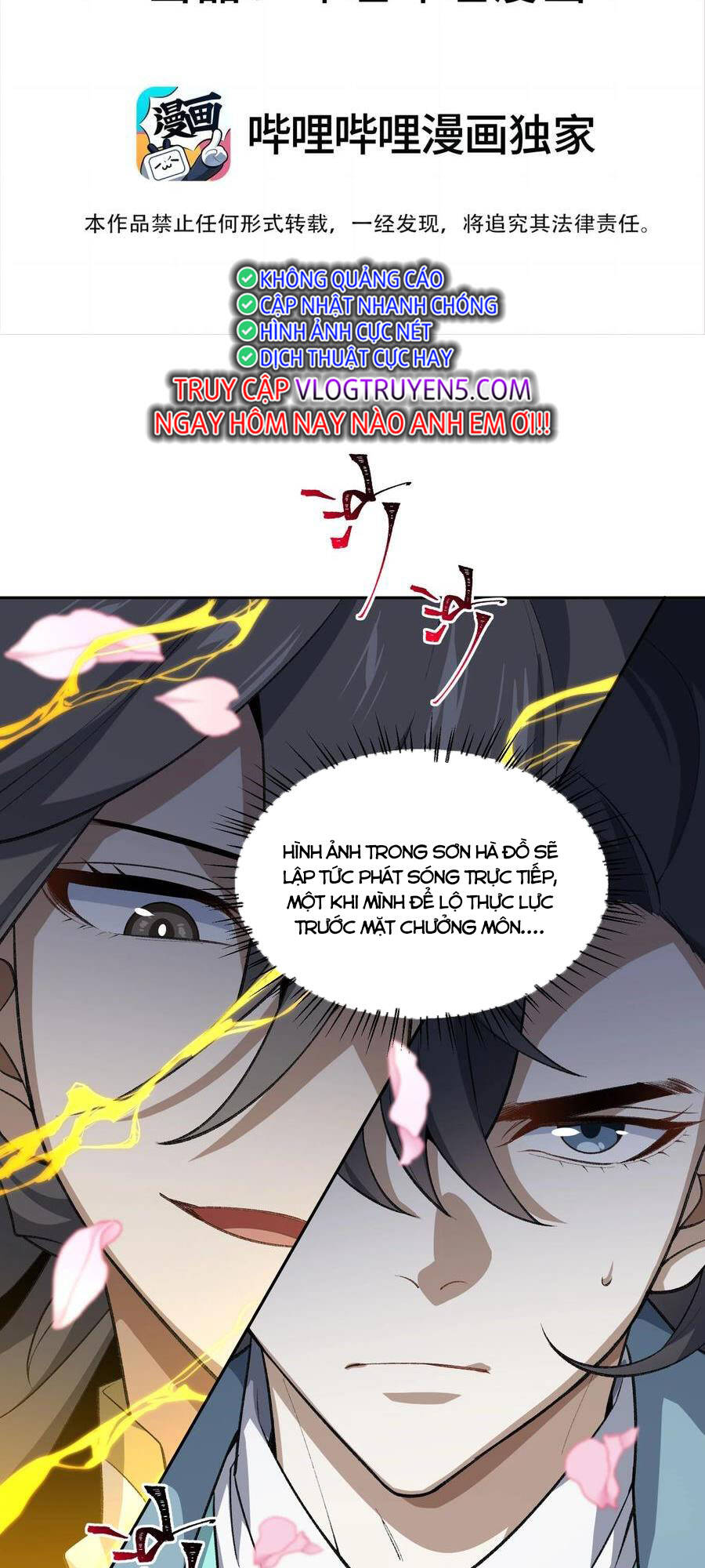 Ta Ở Tu Tiên Giới Chỉ Làm Giờ Hành Chính Chapter 41 - Trang 2