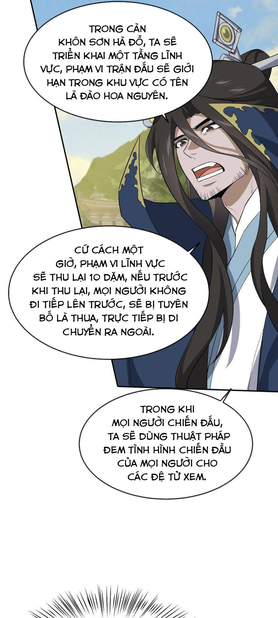 Ta Ở Tu Tiên Giới Chỉ Làm Giờ Hành Chính Chapter 40 - Trang 2