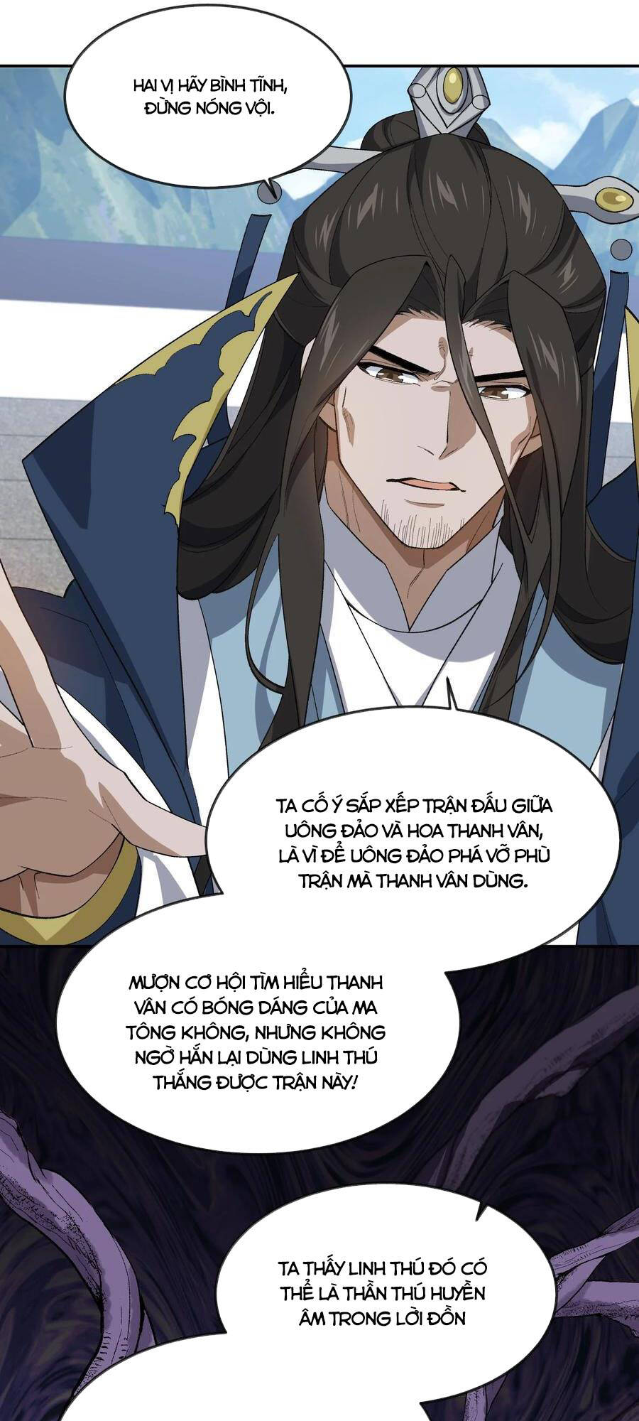 Ta Ở Tu Tiên Giới Chỉ Làm Giờ Hành Chính Chapter 39 - Trang 2