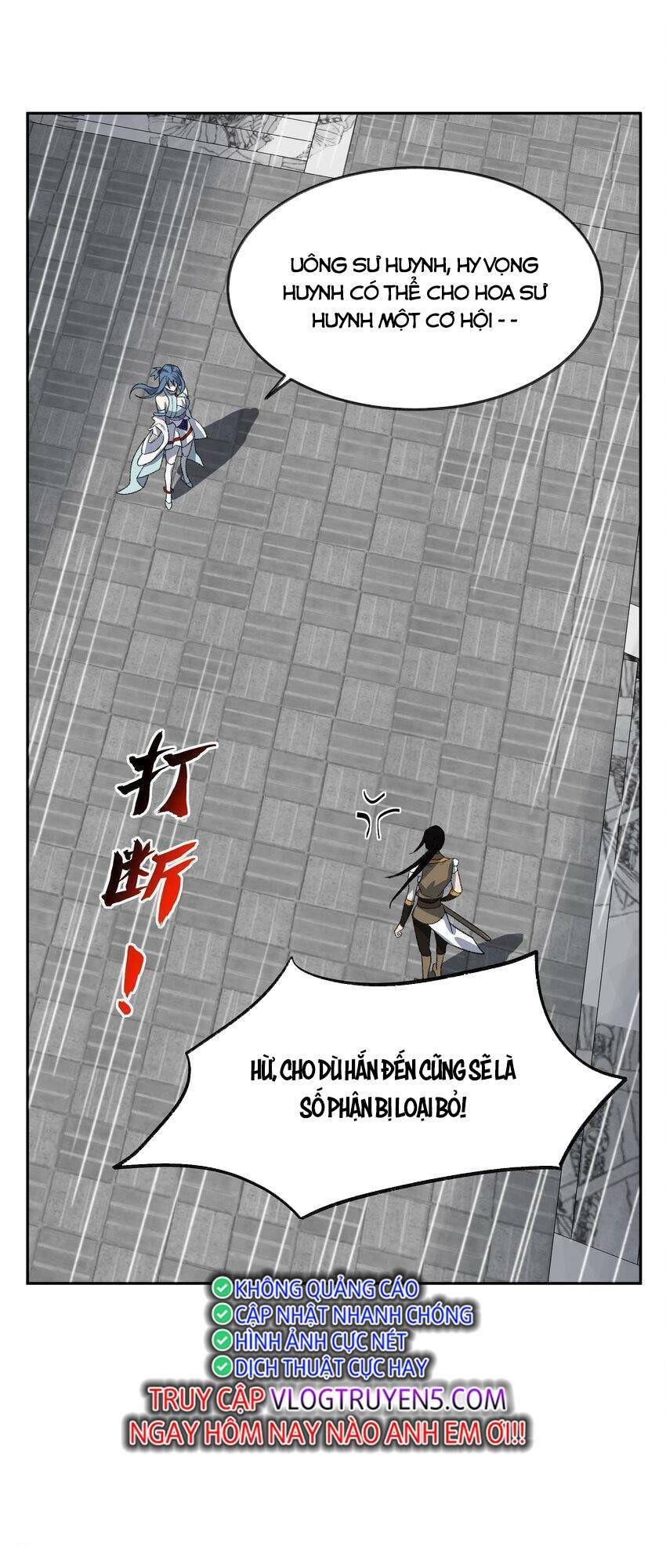 Ta Ở Tu Tiên Giới Chỉ Làm Giờ Hành Chính Chapter 37 - Trang 2