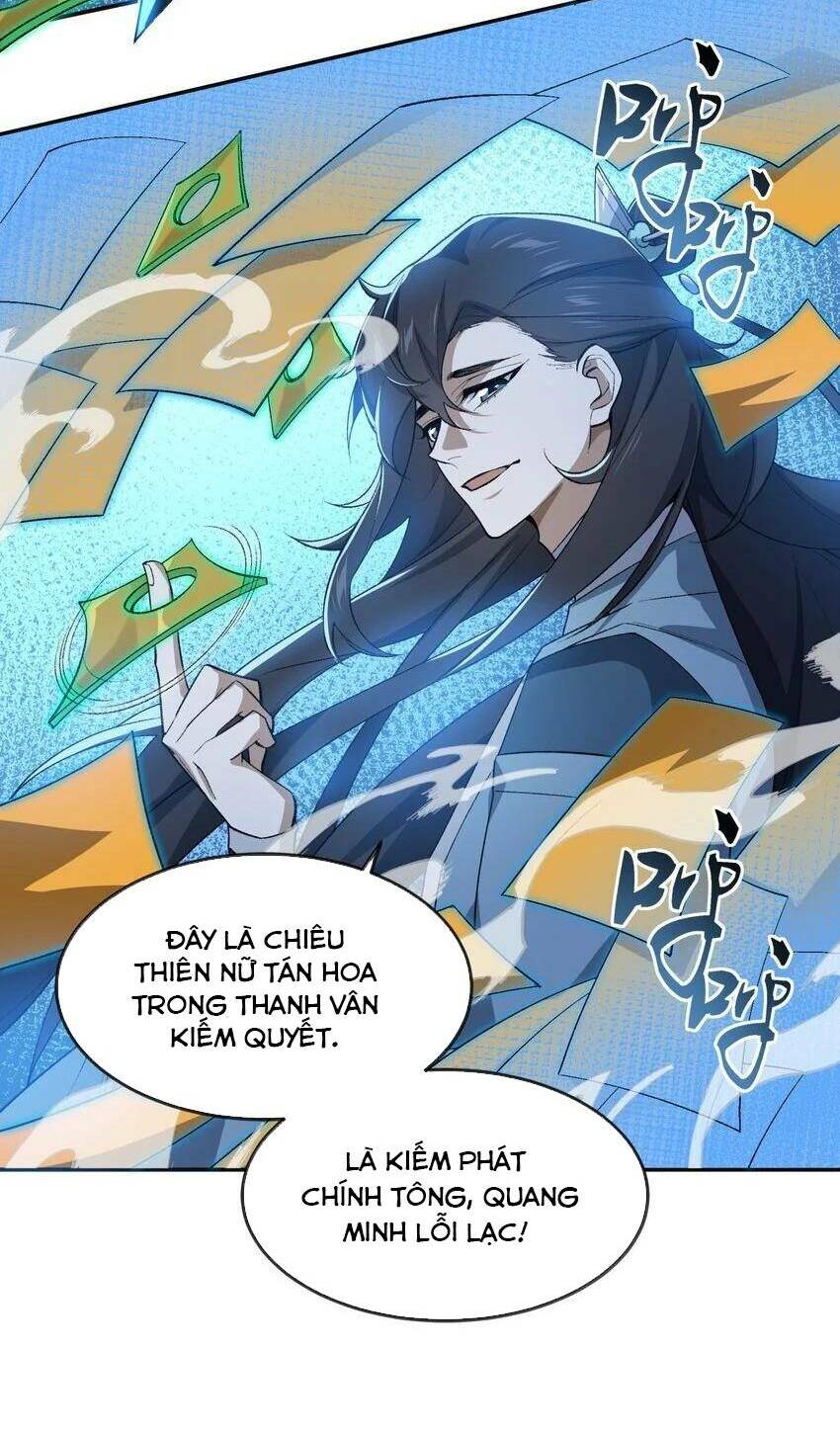 Ta Ở Tu Tiên Giới Chỉ Làm Giờ Hành Chính Chapter 33 - Trang 2