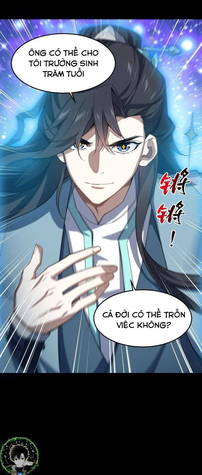 Ta Ở Tu Tiên Giới Chỉ Làm Giờ Hành Chính Chapter 26 - Trang 2