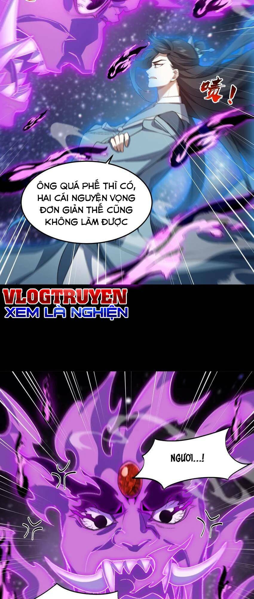 Ta Ở Tu Tiên Giới Chỉ Làm Giờ Hành Chính Chapter 26 - Trang 2