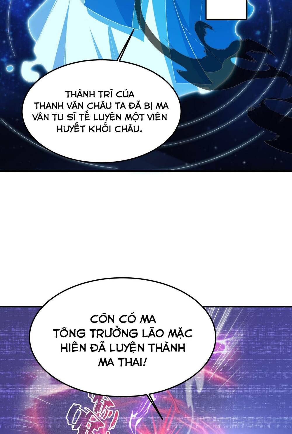 Ta Ở Tu Tiên Giới Chỉ Làm Giờ Hành Chính Chapter 22 - Trang 2