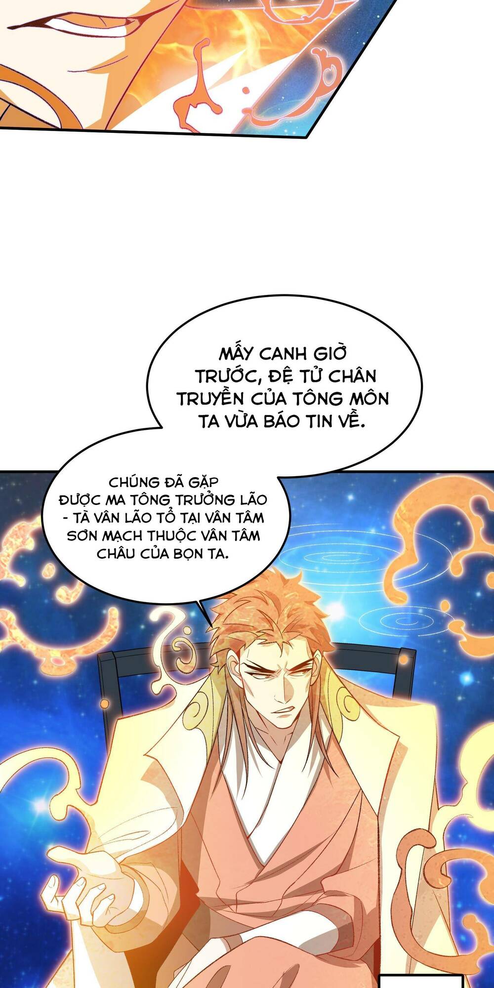 Ta Ở Tu Tiên Giới Chỉ Làm Giờ Hành Chính Chapter 22 - Trang 2