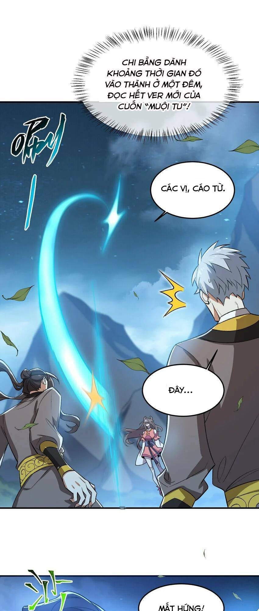 Ta Ở Tu Tiên Giới Chỉ Làm Giờ Hành Chính Chapter 17 - Trang 2