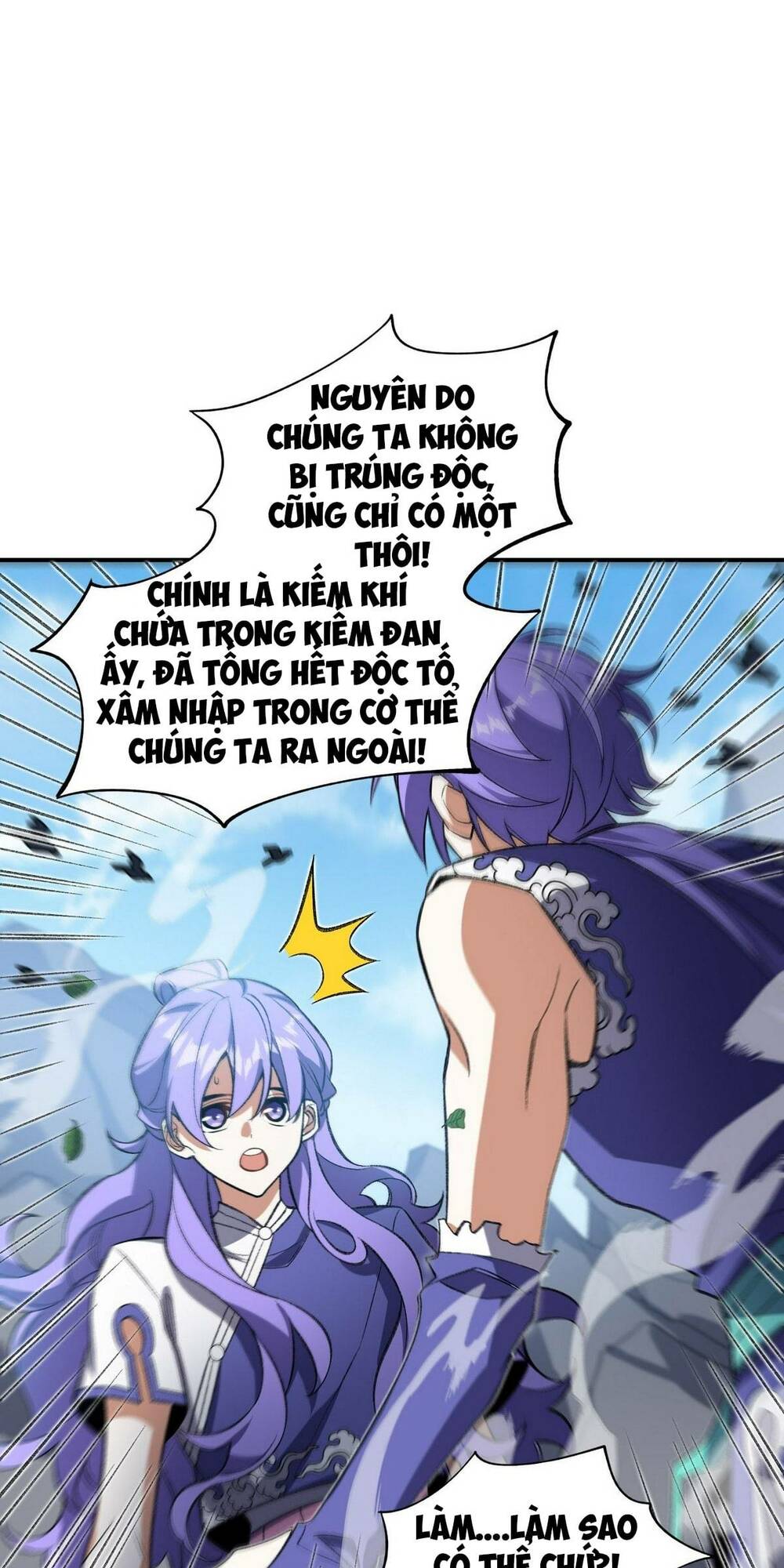 Ta Ở Tu Tiên Giới Chỉ Làm Giờ Hành Chính Chapter 13 - Trang 2