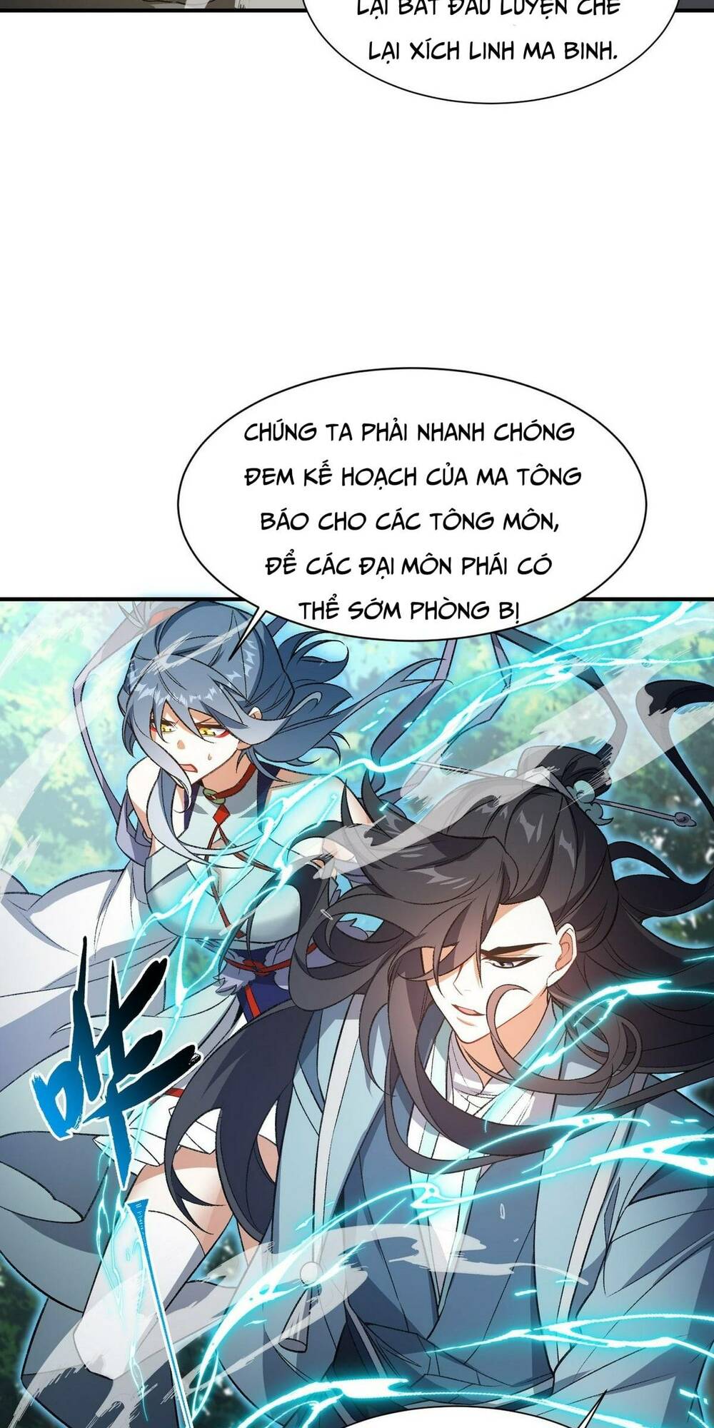 Ta Ở Tu Tiên Giới Chỉ Làm Giờ Hành Chính Chapter 12 - Trang 2