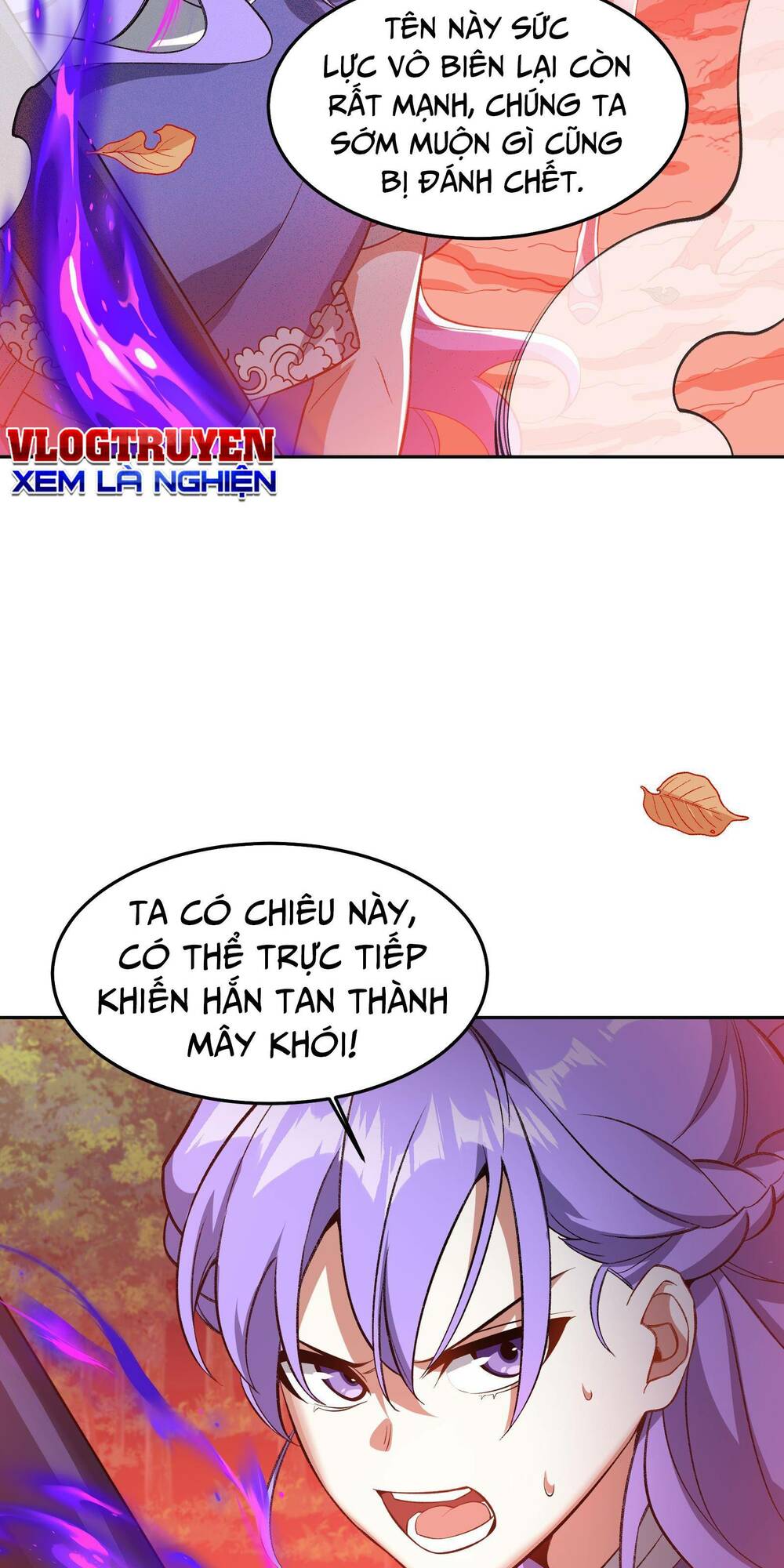 Ta Ở Tu Tiên Giới Chỉ Làm Giờ Hành Chính Chapter 8 - Trang 2