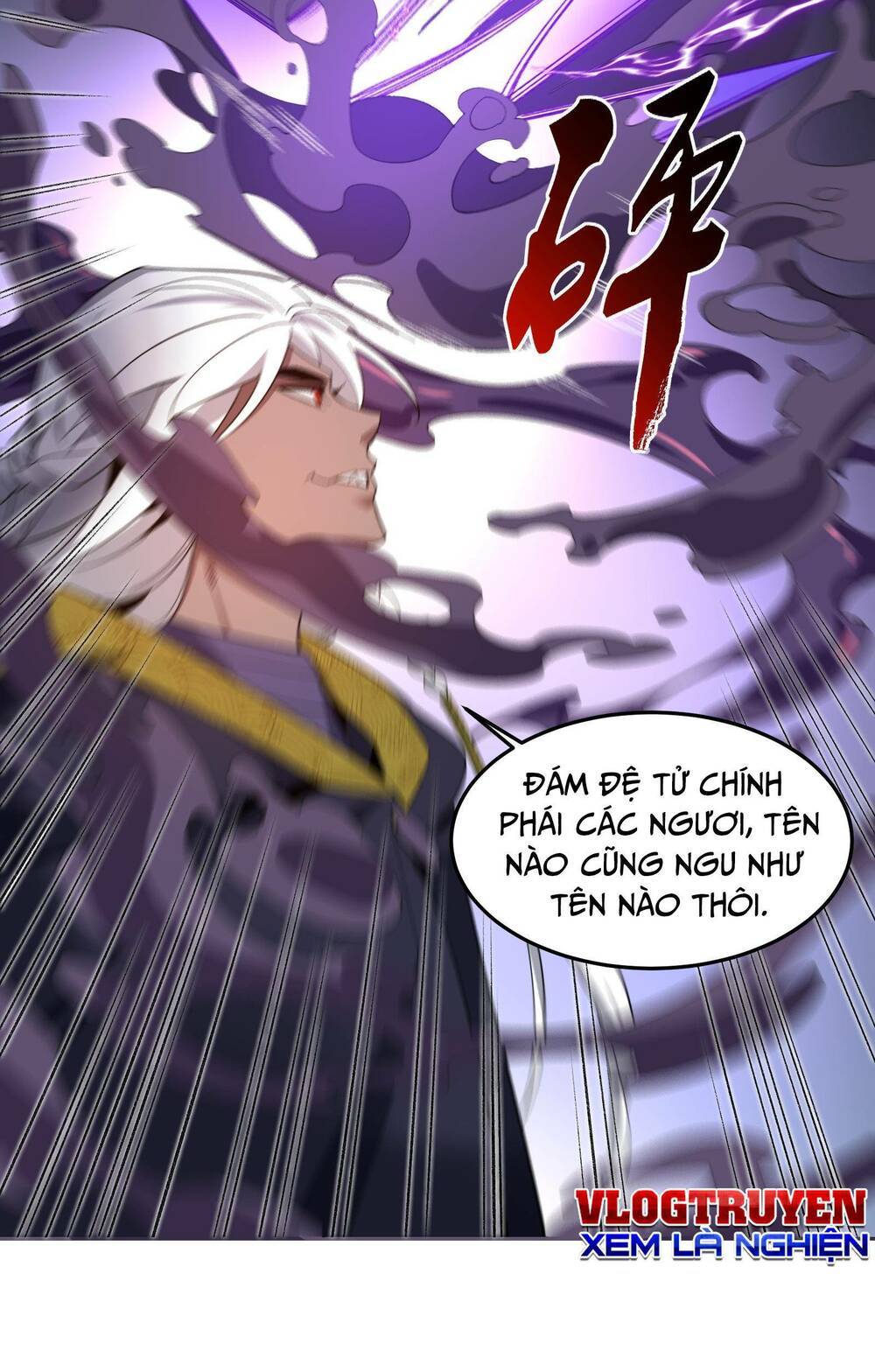 Ta Ở Tu Tiên Giới Chỉ Làm Giờ Hành Chính Chapter 7 - Trang 2