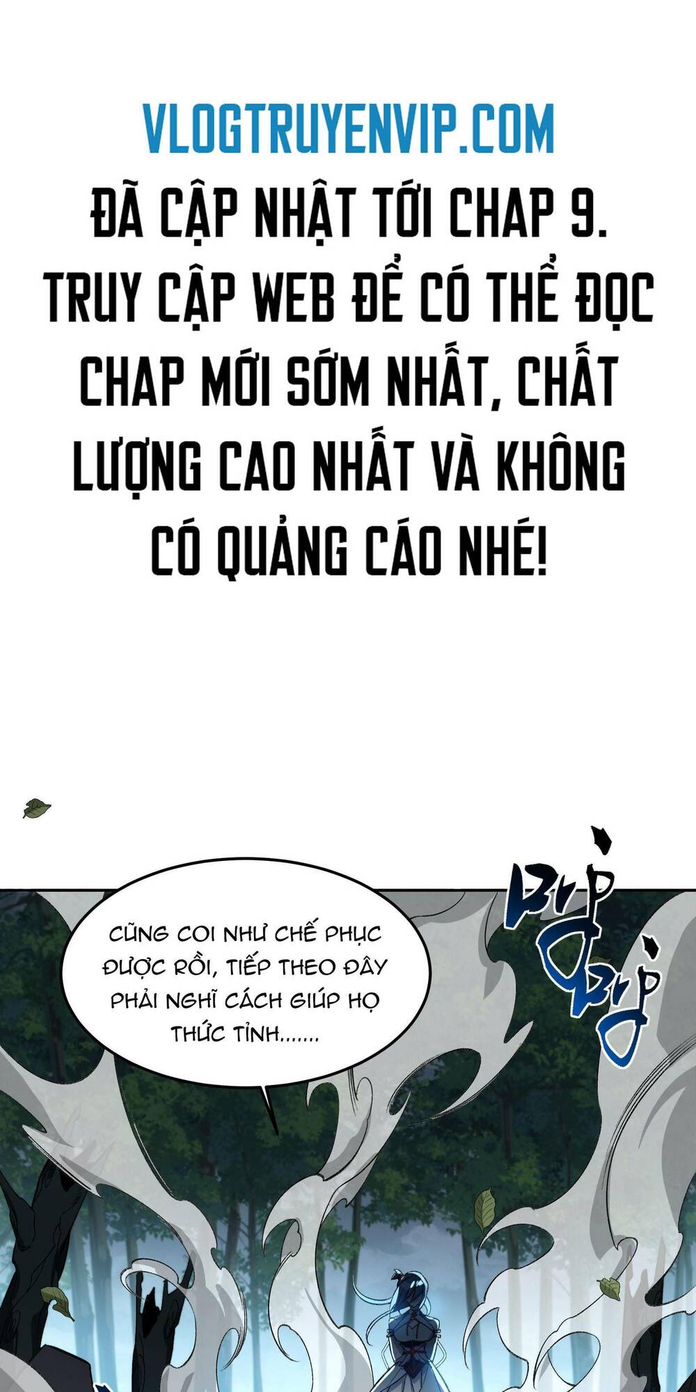 Ta Ở Tu Tiên Giới Chỉ Làm Giờ Hành Chính Chapter 5 - Trang 2