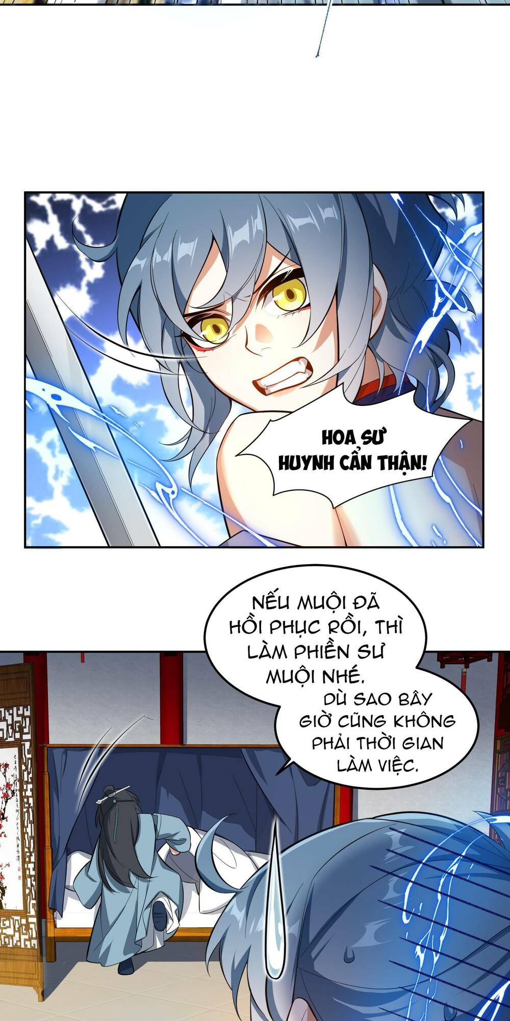 Ta Ở Tu Tiên Giới Chỉ Làm Giờ Hành Chính Chapter 4 - Trang 2