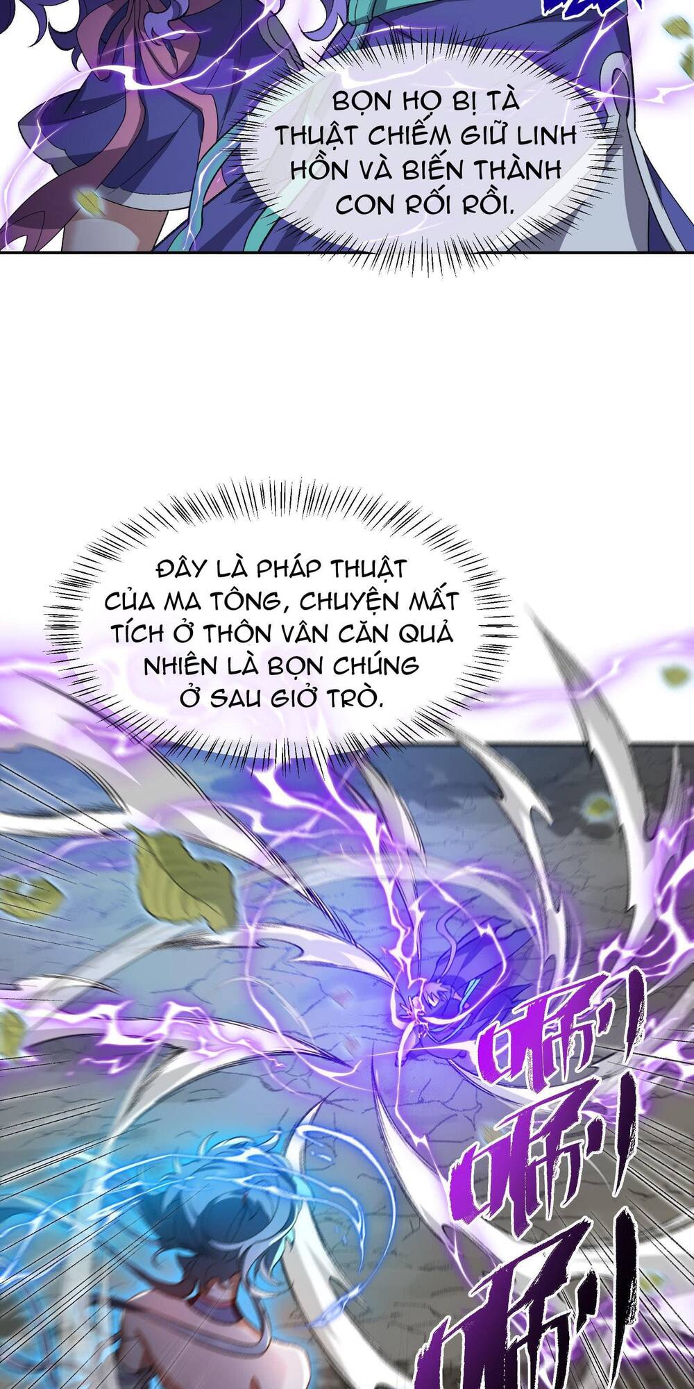 Ta Ở Tu Tiên Giới Chỉ Làm Giờ Hành Chính Chapter 4 - Trang 2