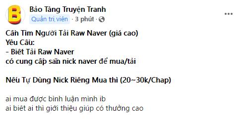 Võ Sĩ Quyền Anh Chapter 110 - Trang 2