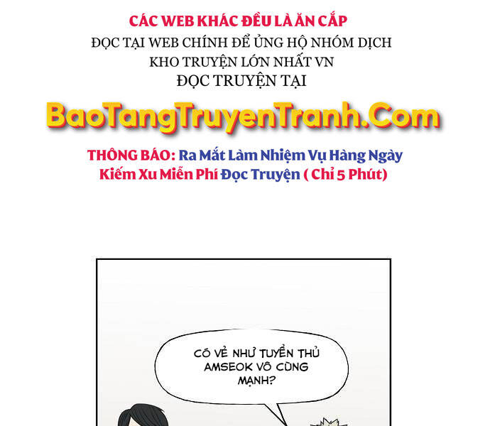 Võ Sĩ Quyền Anh Chapter 107 - Trang 2