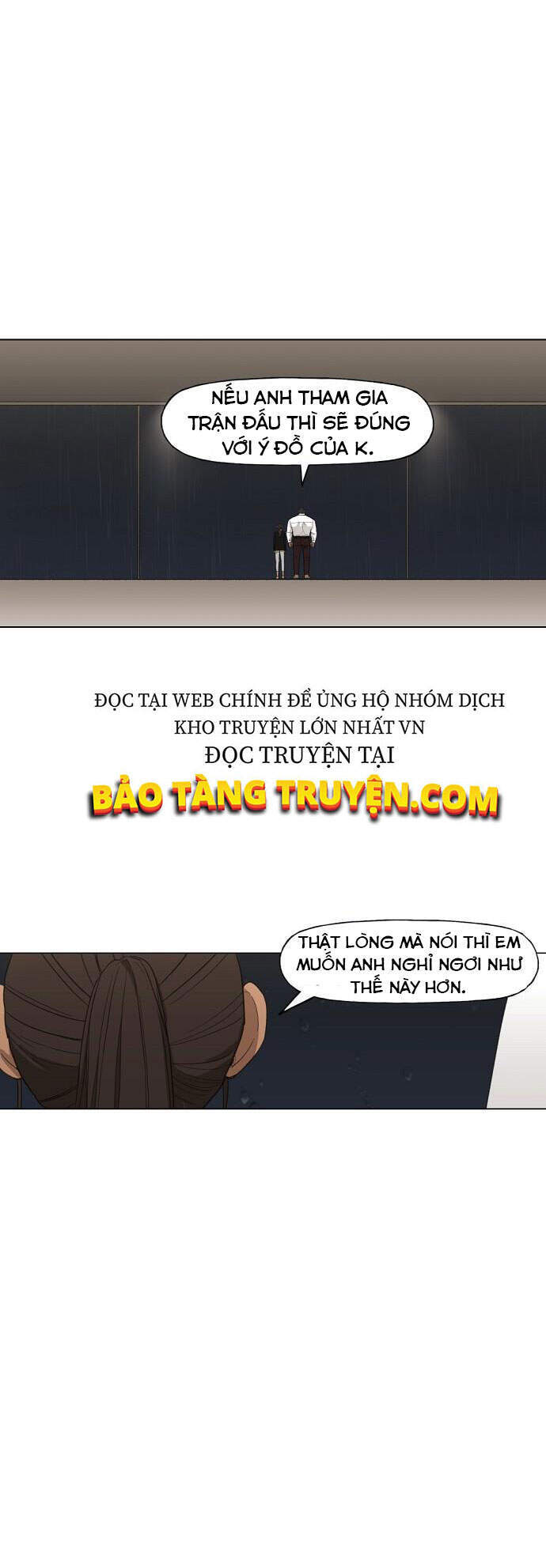 Võ Sĩ Quyền Anh Chapter 79 - Trang 2