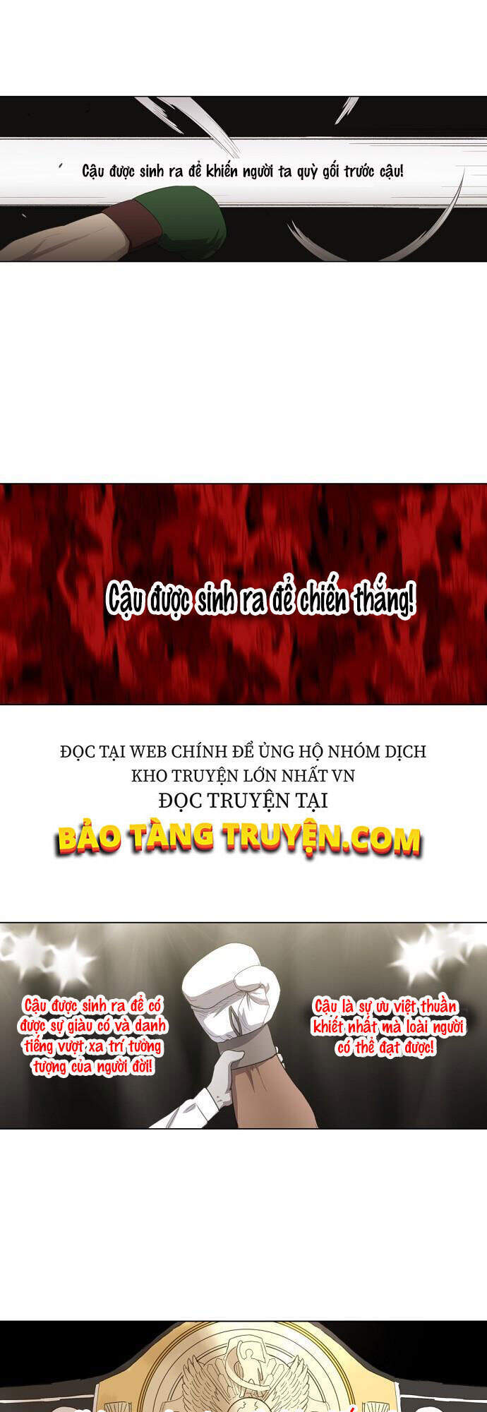 Võ Sĩ Quyền Anh Chapter 78 - Trang 2