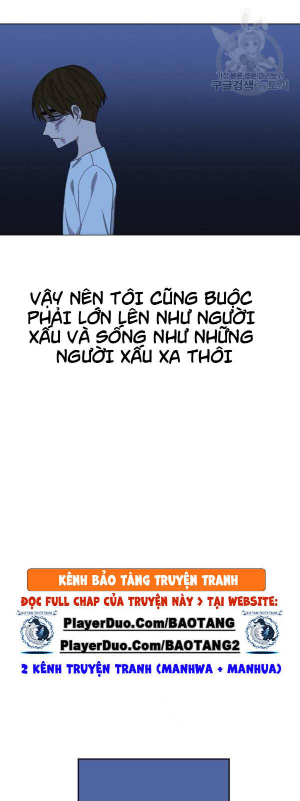 Võ Sĩ Quyền Anh Chapter 62 - Trang 2