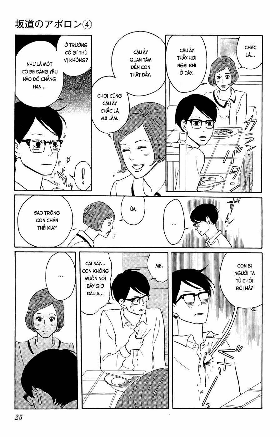 Sakamichi No Apollon Chapter 16 - Trang 2